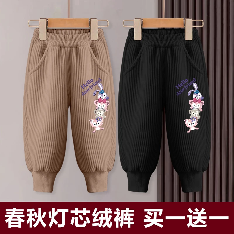 2025春秋新款儿童灯芯绒裤女童裤子秋季童装中大童洋气休闲运动裤