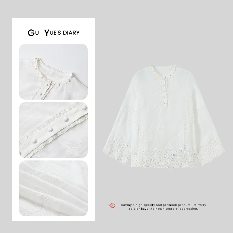 【雪漫】满分苎麻蕾丝镂空百搭上衣宽松春夏白色提花长袖T恤