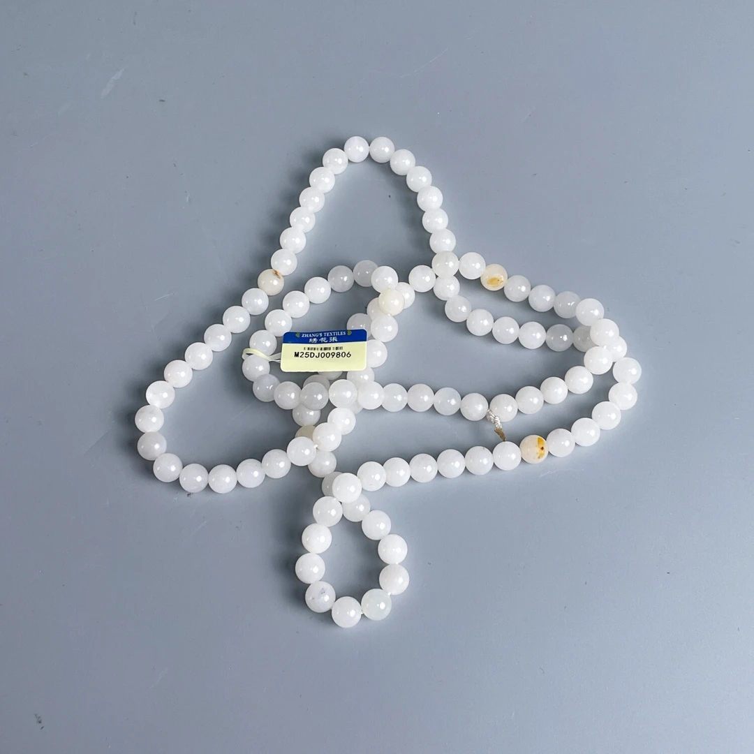 和田玉珠串-M25DJ009806-04