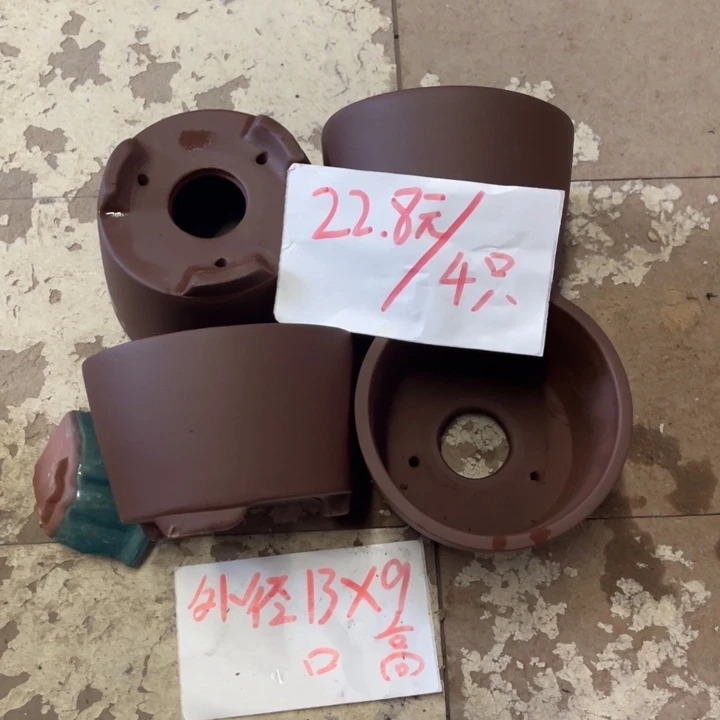 紫砂花盆破损包赔