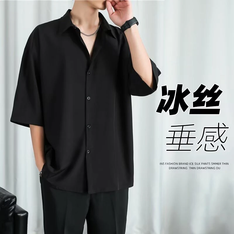 加肥加大夏季冰丝大码薄款纯色短袖衬衫男士宽松休闲五分袖衬衣服