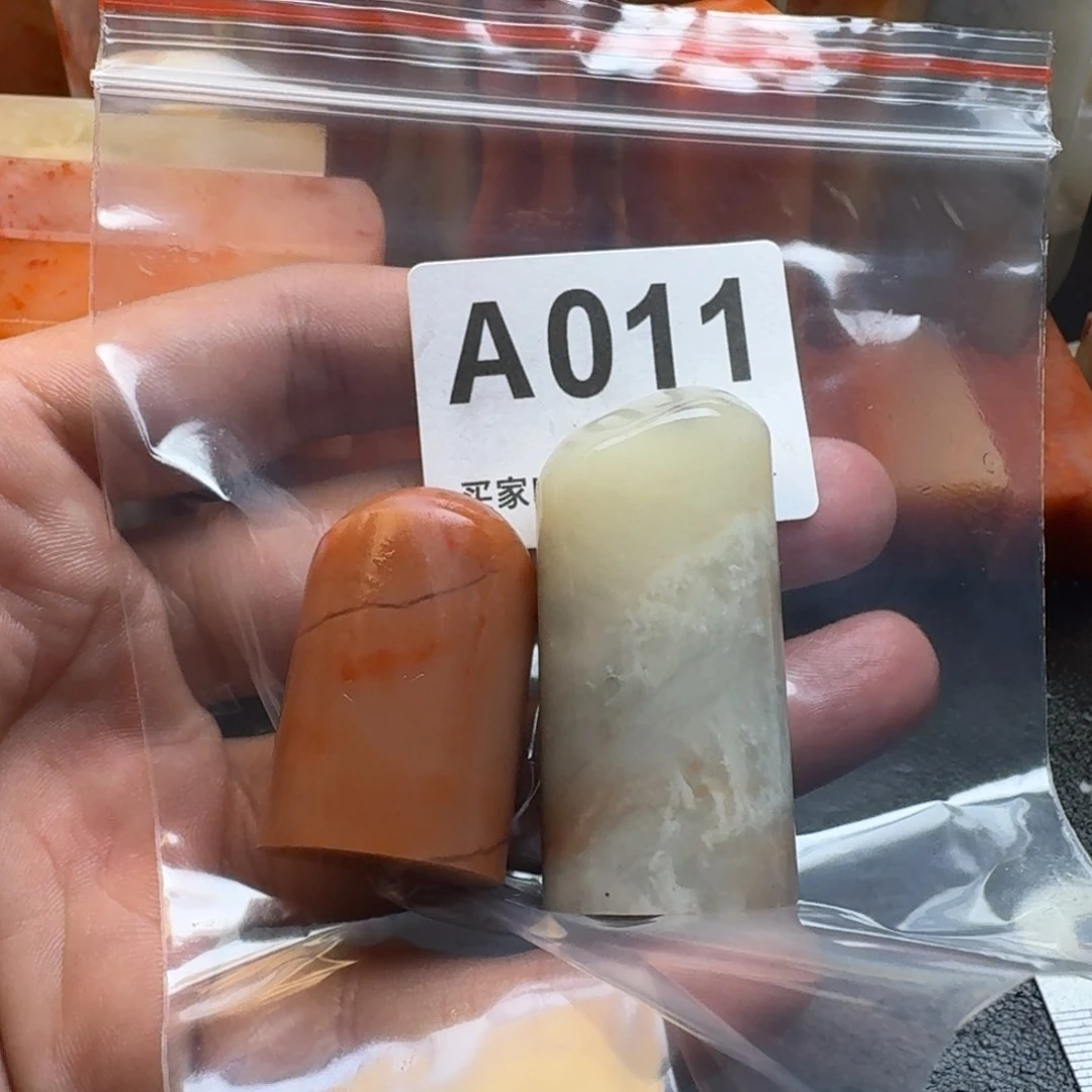 老挝石墨****刻老挝石老挝石