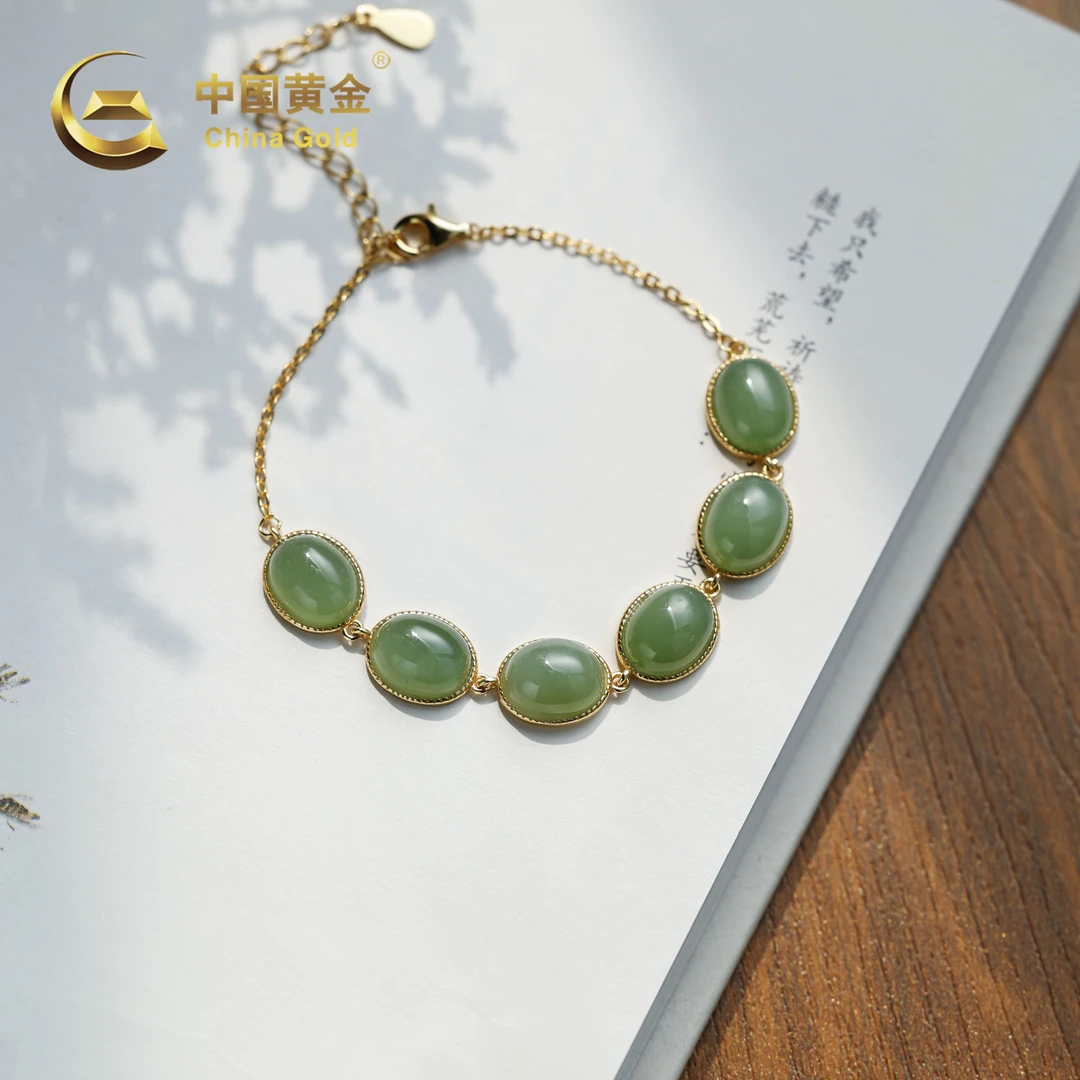 【中国黄金】碧玲 | 和田玉*手链*S925银镶嵌-S2614-Y