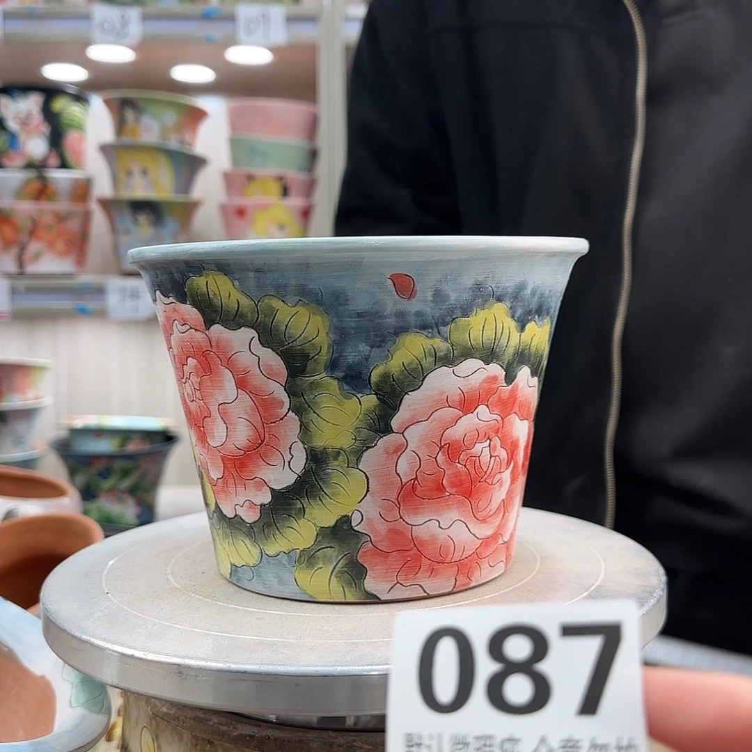 瑕疵瑕疵瑕疵瑕疵087