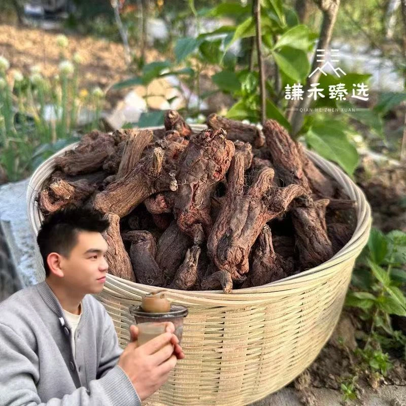 四川丹参泡酒煮汤泡水