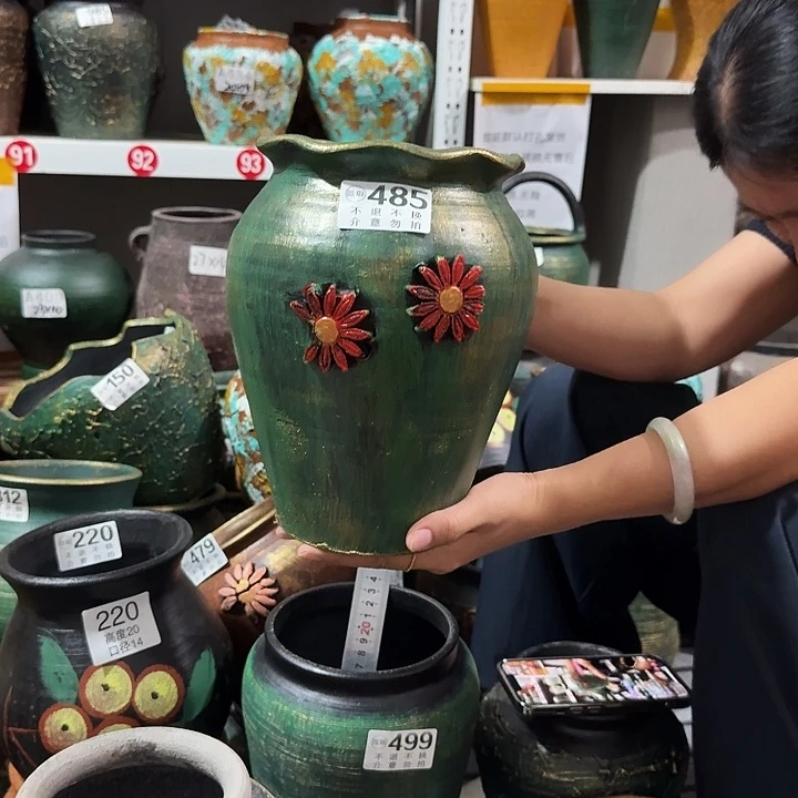 瑕疵金绿花边485高度25口径15