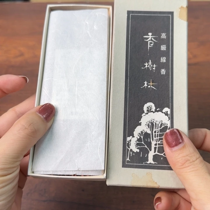 一个陶瓷物件哈哈哈哈