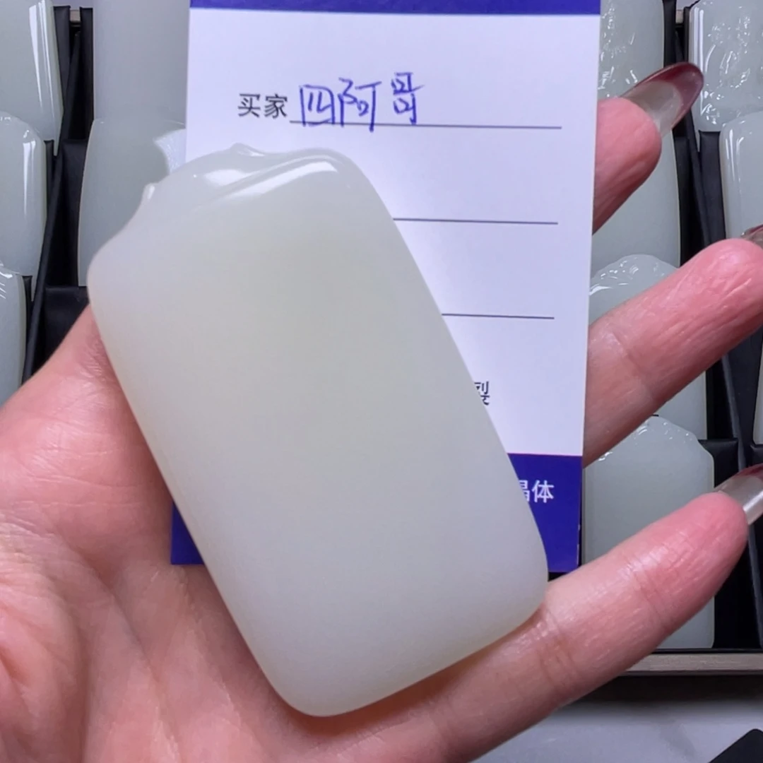 四***哥福利47无事牌7777777777