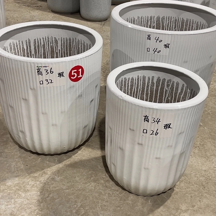 高温陶瓷默认微瑕