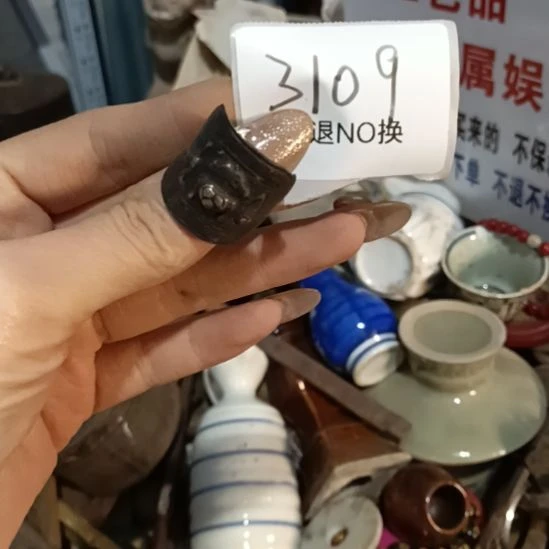 红***瓷片3109号工艺品