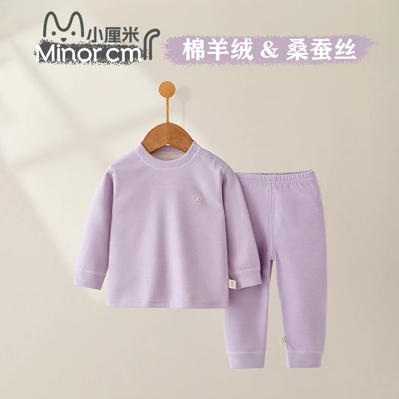 【烫画-羊毛蚕丝分体套装】A类标准＃线上品质