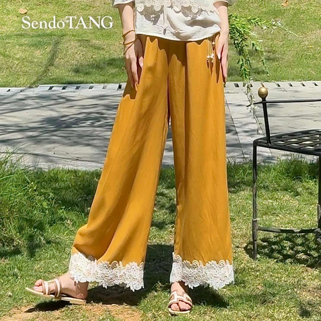 蕾丝花边【橙花】胖多女装新款休闲时尚高级感百搭高腰显瘦休闲裤