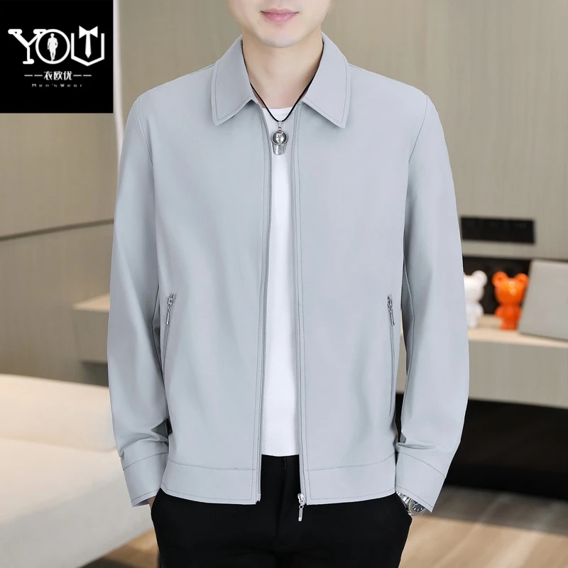 夏季冰丝薄款透气拉链行政夹克翻领防晒衣男青年高级感茄克衫