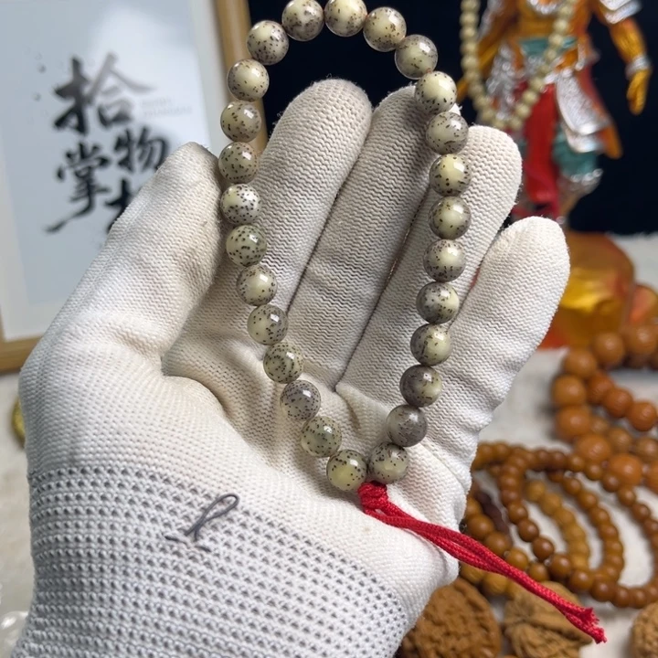 吊坠星月菩提11 石玉料灰冰 卡9