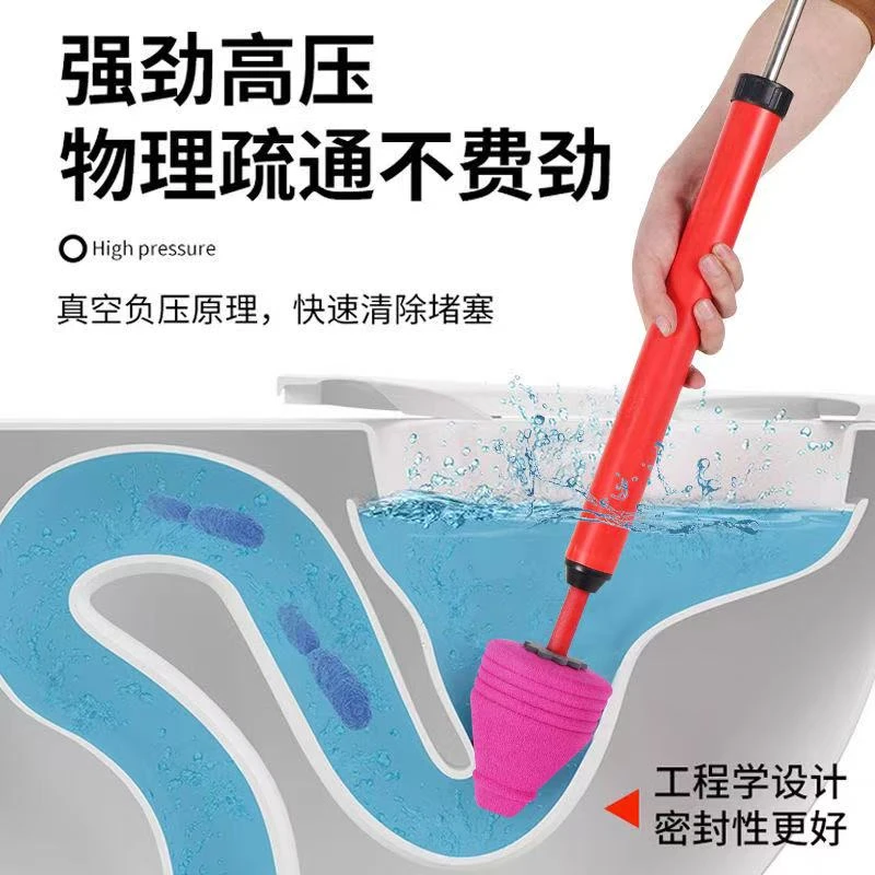通马桶新款一炮通厕所下水道疏通器厨房管道疏通器神器卫生间堵塞