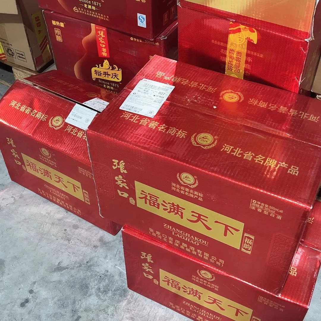 退货版福满天下一箱6瓶38度2009年包装破损