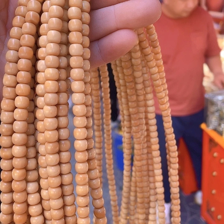 星月菩提吊坠精品龙脊8左右