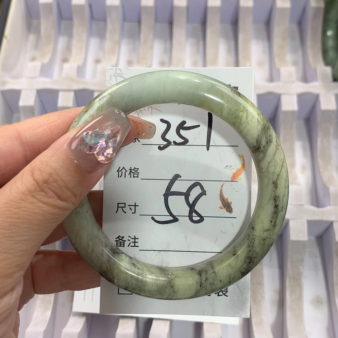 【闪购商品】未镶嵌蛇纹石玉手镯