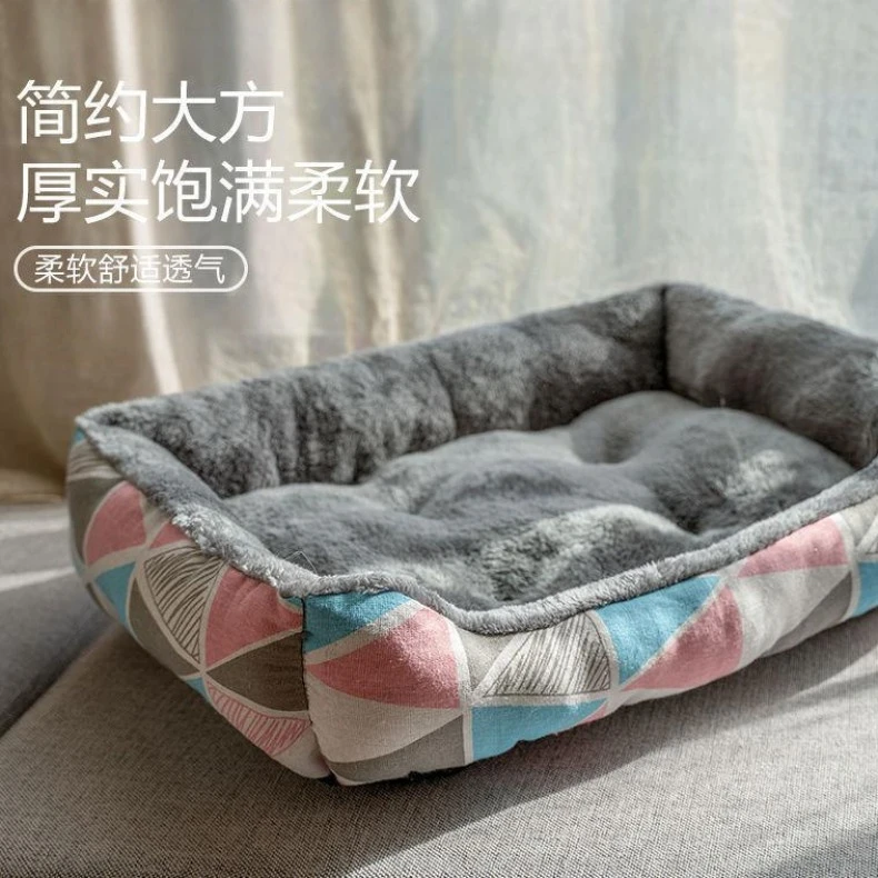 狗窝冬季保暖四季通用睡窝猫窝狗狗睡垫小中型犬宠物窝狗垫子狗床