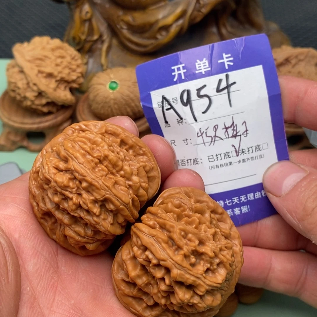 文玩核桃把件文玩