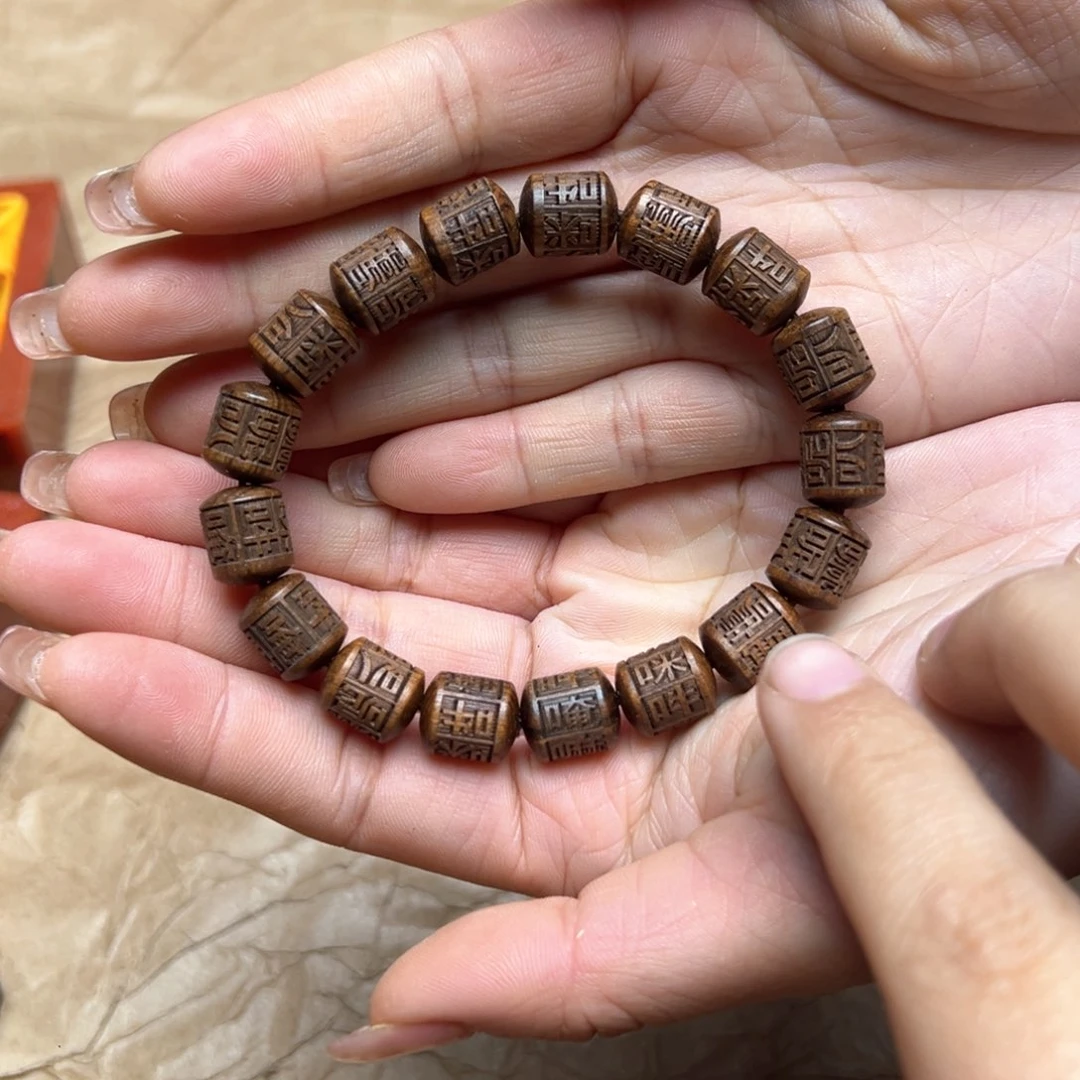 大叶紫檀（黑酸枝木类）