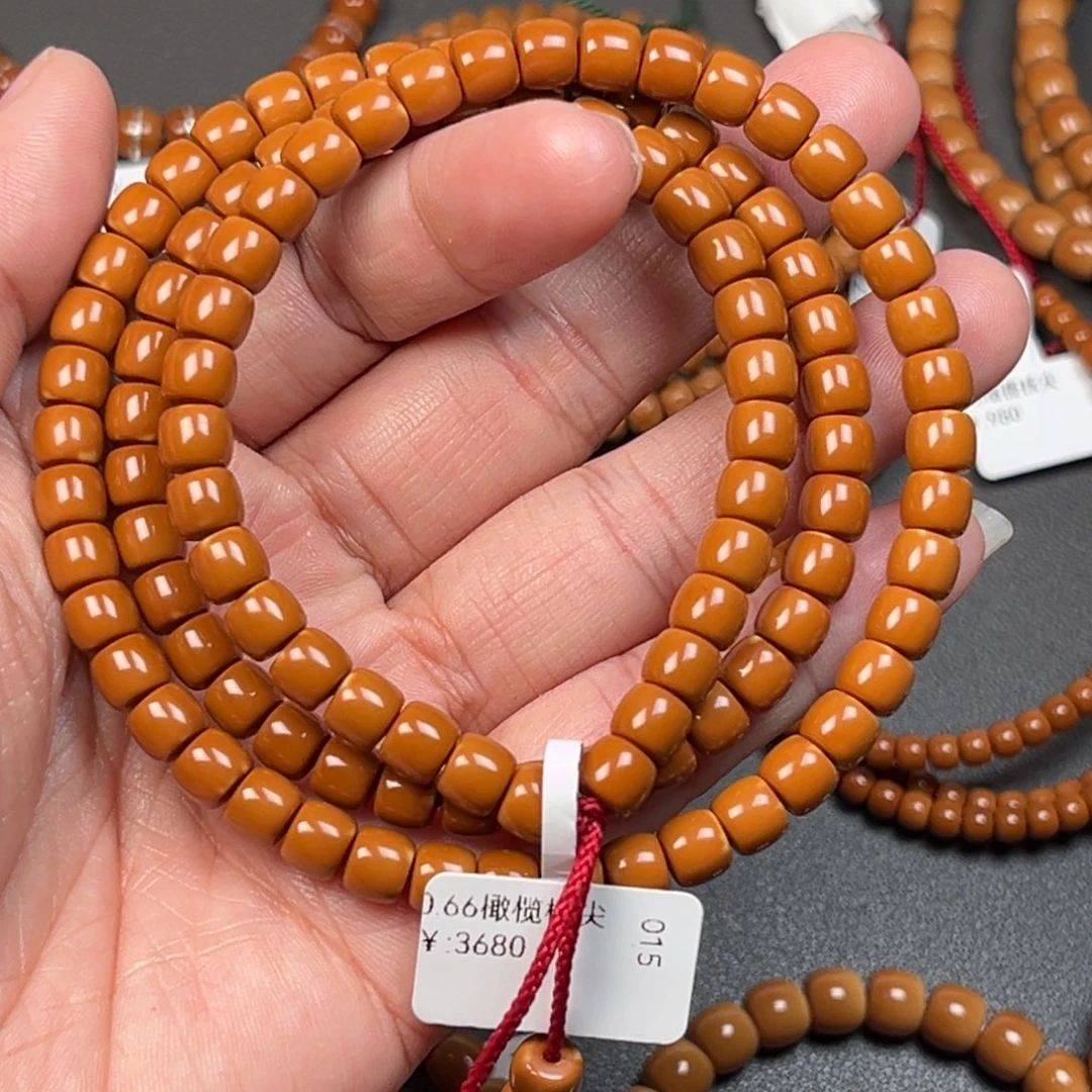 手串/手链橄榄核0.66橄榄核尖