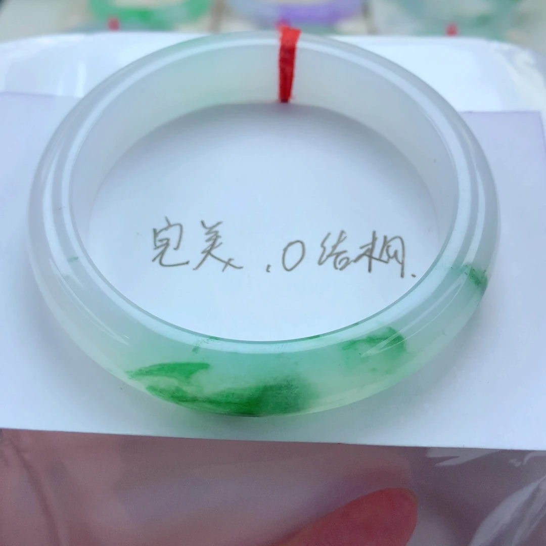 未镶嵌手镯翡翠54.1冰胶色花 干净清爽 喵喵