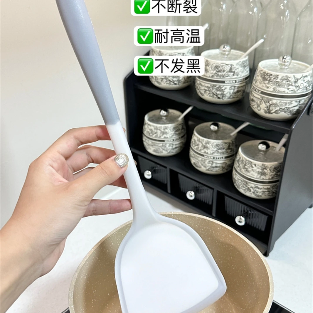 （硅胶锅铲）耐高温锅铲子