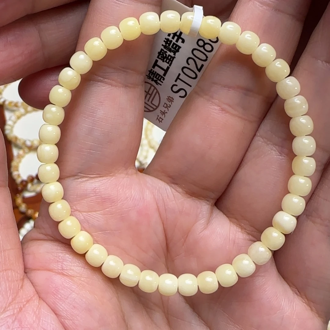 琥珀未镶嵌珠宝奇石5咪