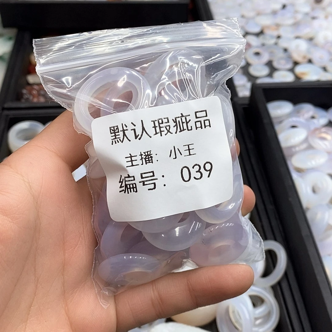 玛瑙/玉髓珠宝半成品合金✨****✨