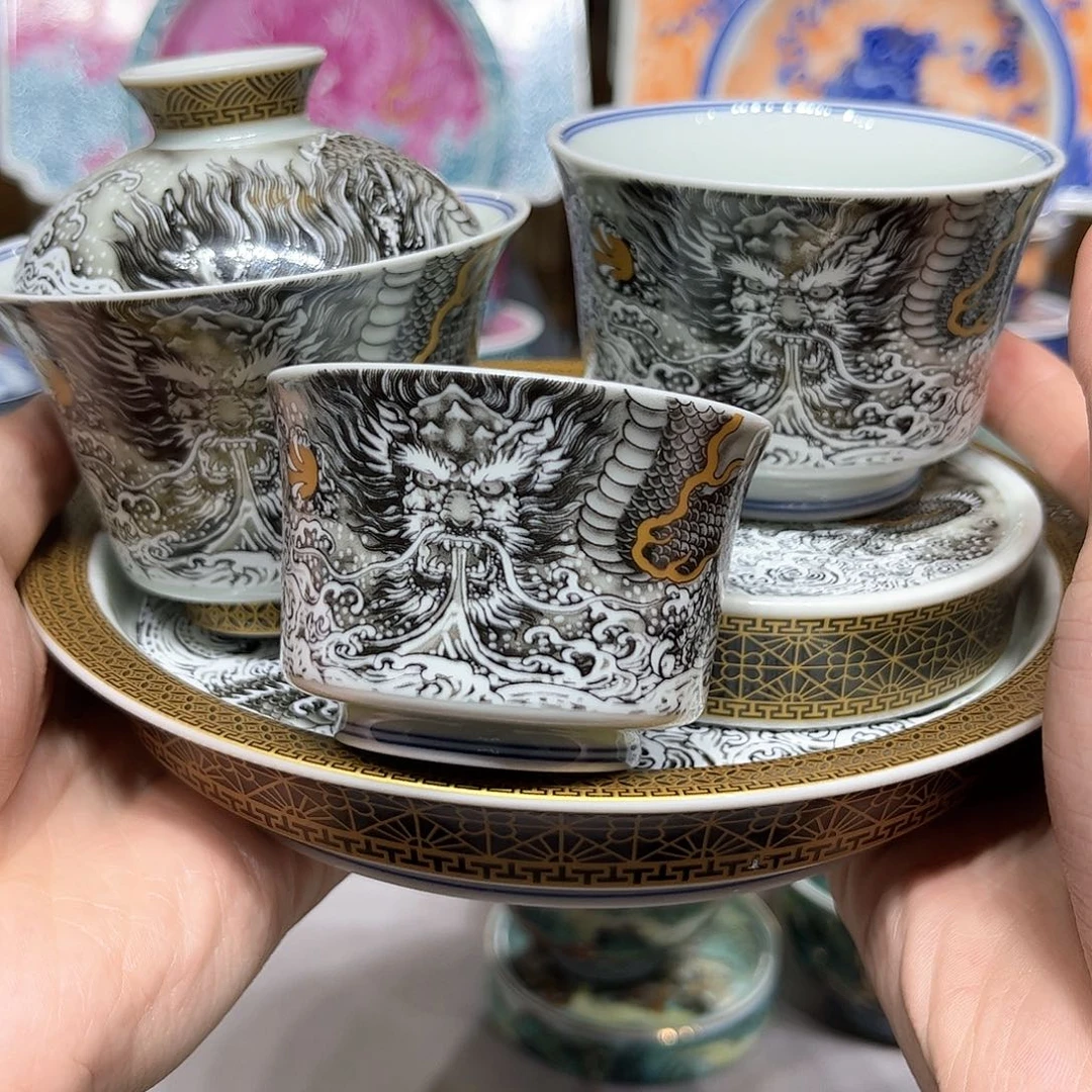 景德镇瓷器鉴定中心