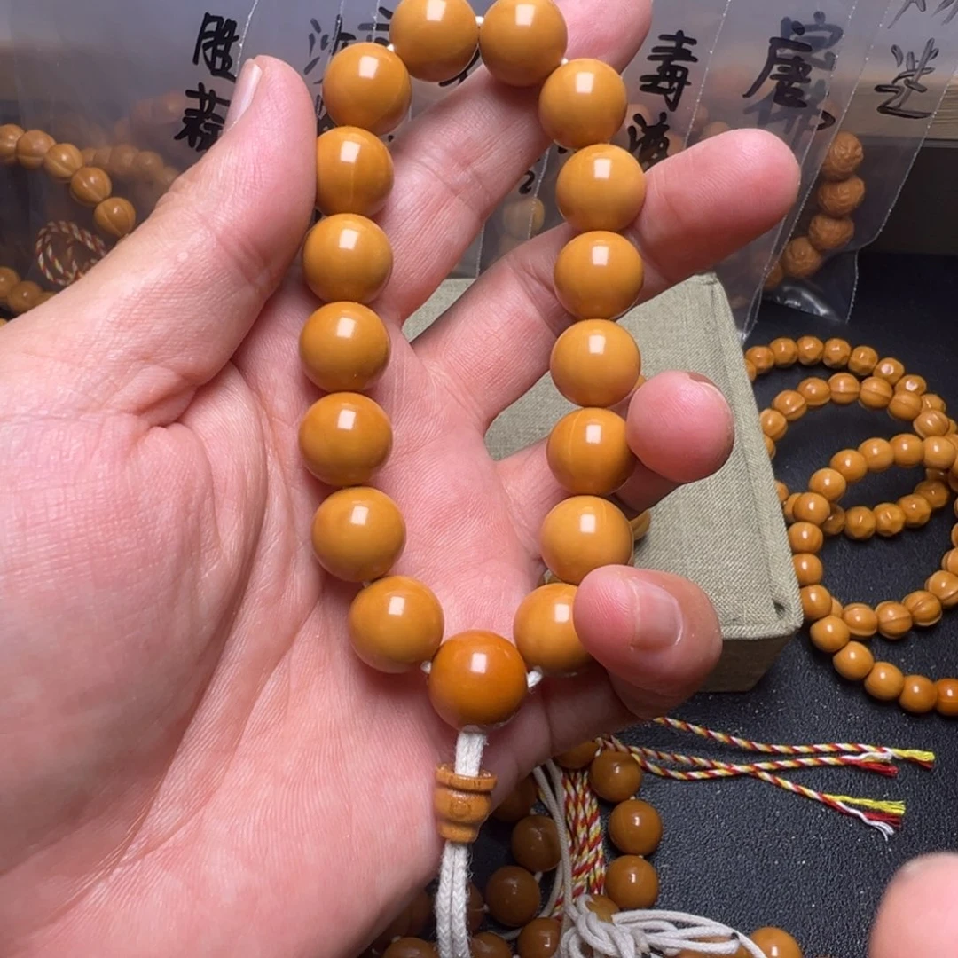 猴头核桃手串啊啊啊啊啊啊啊啊啊啊啊啊啊啊