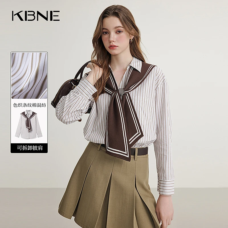 KBNE条纹衬衫女2025新款爆款洋气学院风披肩小众撞色百搭衬衣女