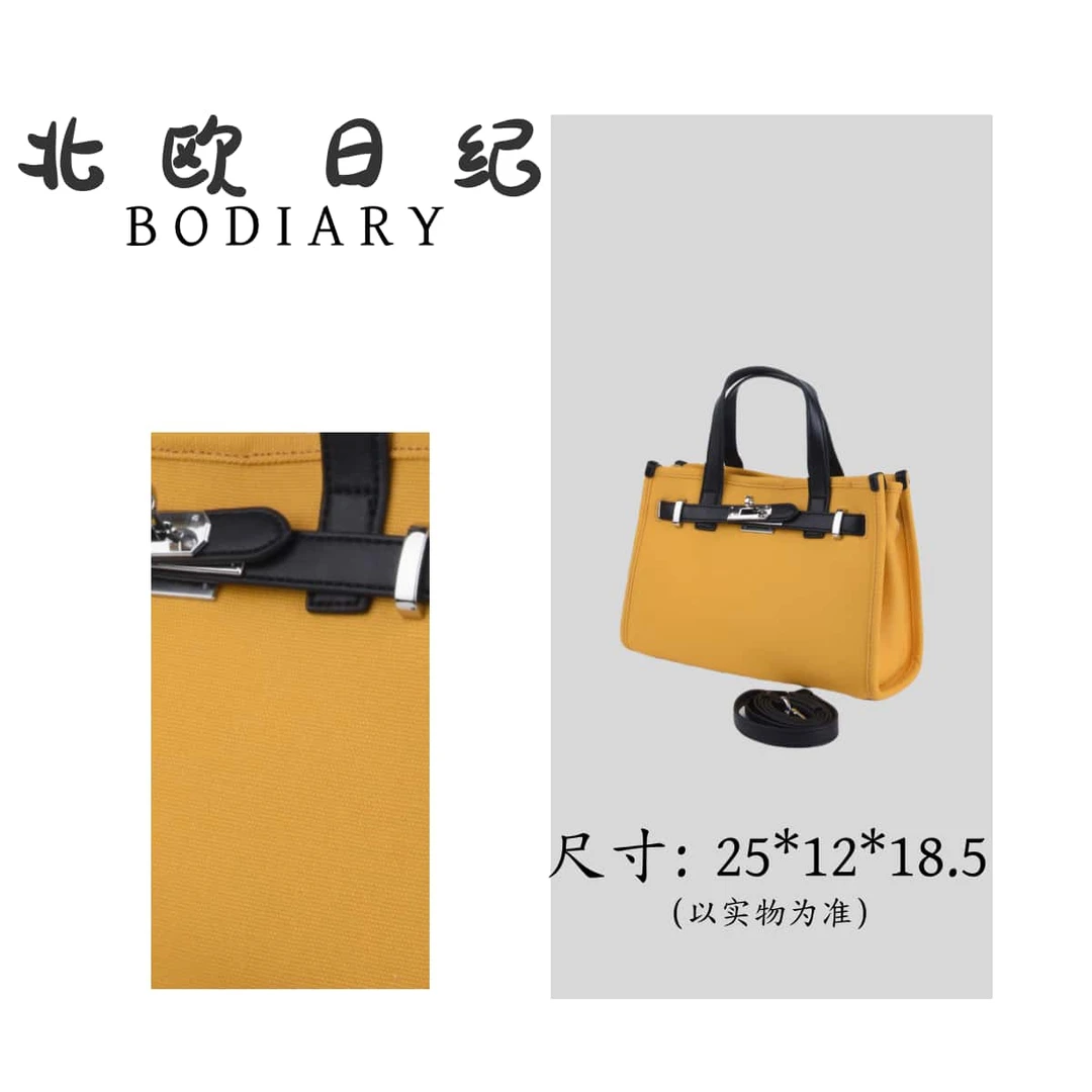 北欧日纪9279-高级感帆布拼皮手提通勤包