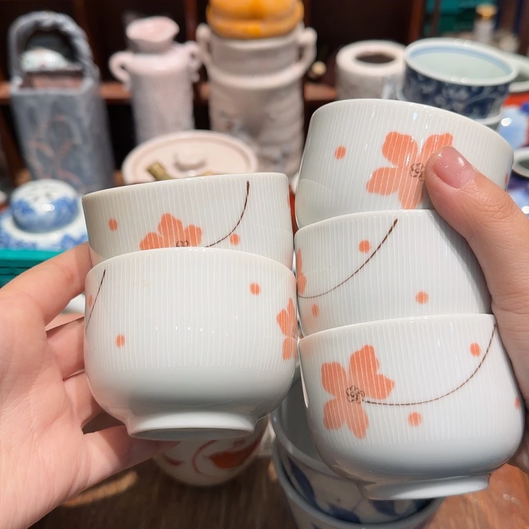 瓷片五十包邮 非全新