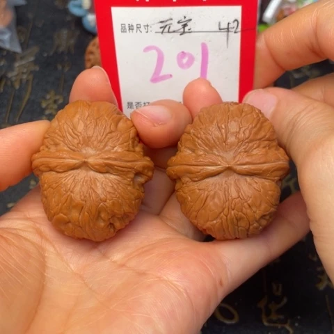 吊坠文玩核桃文玩的