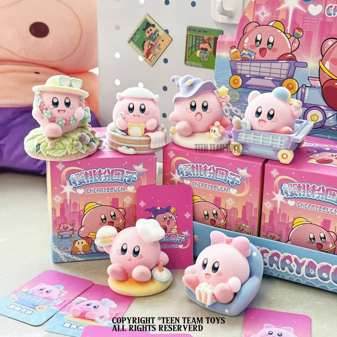 潮玩卡比樱桃粉团子系列 植绒创意萌趣可爱手办摆件桌搭礼物装饰