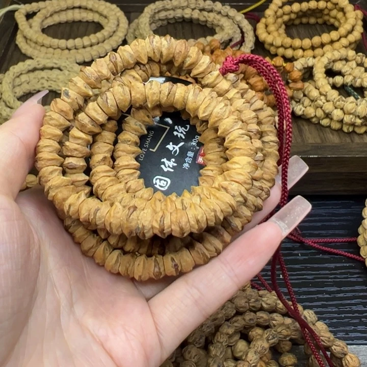 【闪购商品】吊坠柏香籽/百香籽不***！