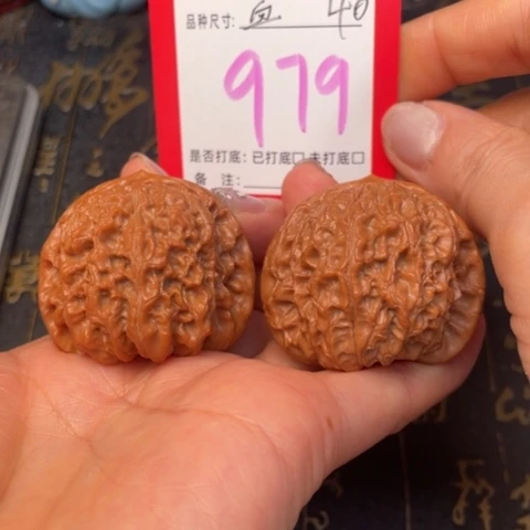 吊坠文玩核桃文玩的好