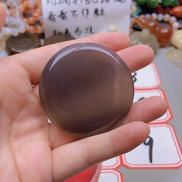 【闪购商品】未镶嵌玛瑙/玉髓珠宝半成品延****啡