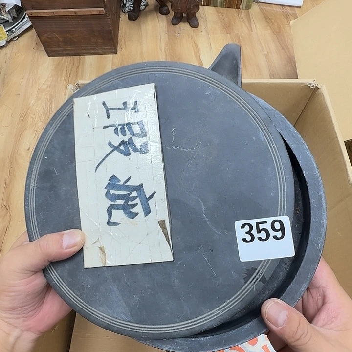 朱***鹏瓷片工艺品摆件瓷器摆件正能量
