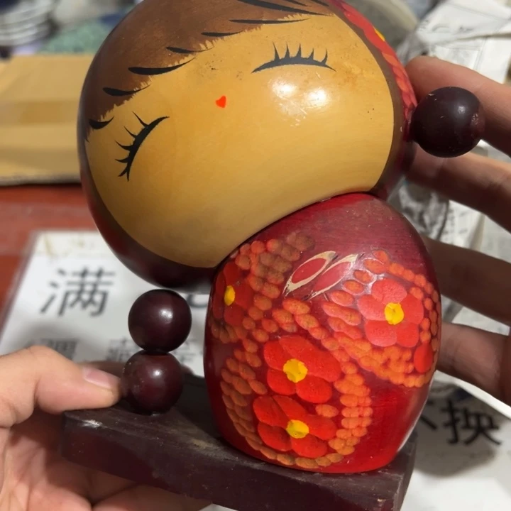 聚鑫源杂货铺子店