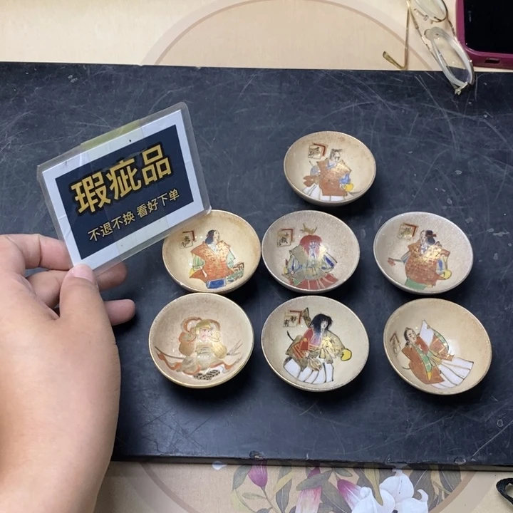 摆件1026精品精品精品