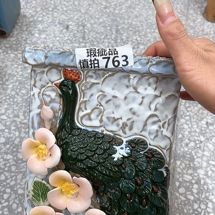 红陶粗陶多肉花盆中瑕疵763