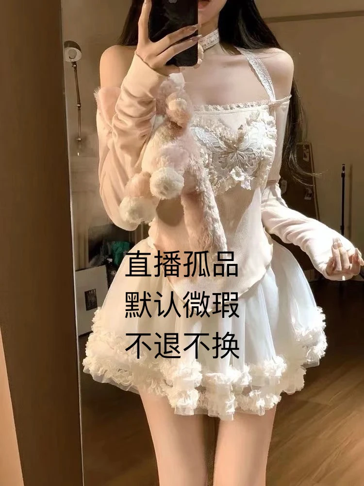 「于晨」全新孤品衣服，默认微瑕疵，满10米24小时内发货，中通快递