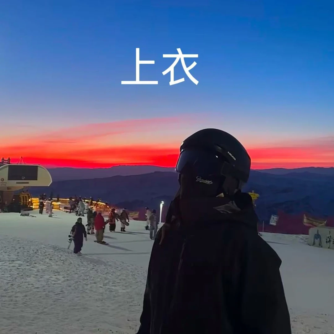 【可可上衣专属】春季新款男士通勤立领休闲商务长袖可可上衣