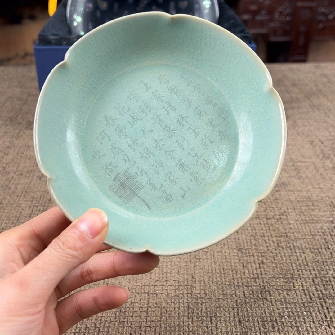 陶Lao窑瓷直播间正能量开门货