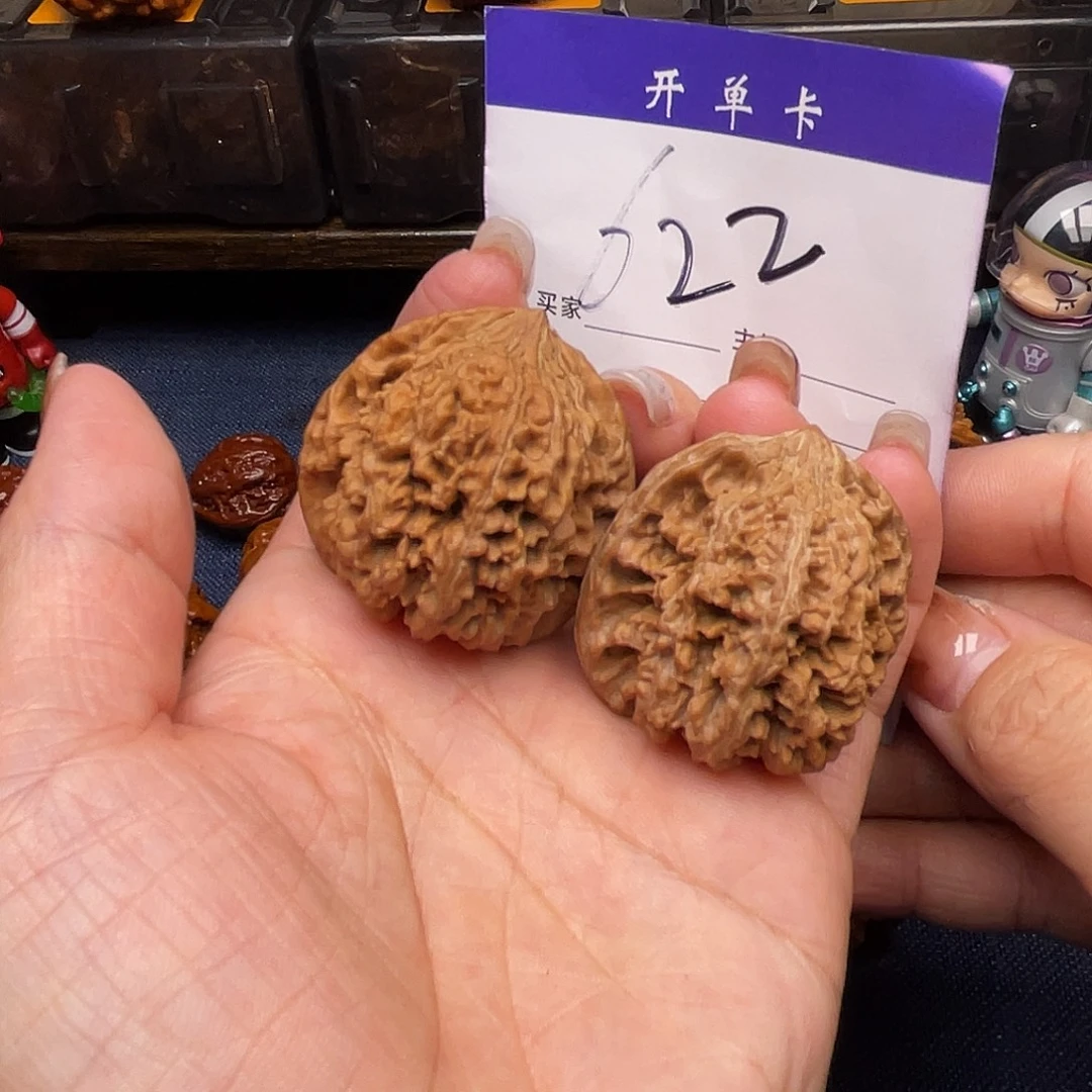 文玩核桃吊坠满天星38