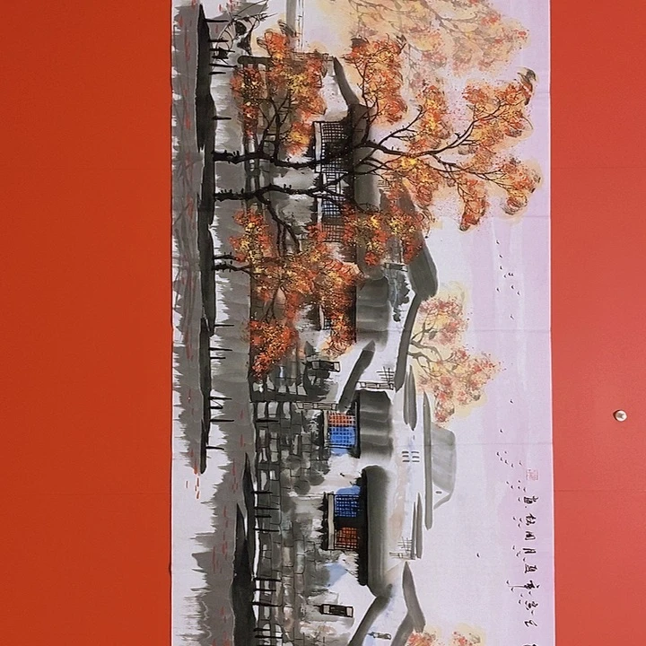 国画山水花鸟字画书画国画