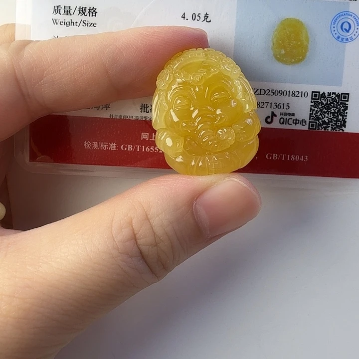 未镶嵌琥珀戒指琥珀